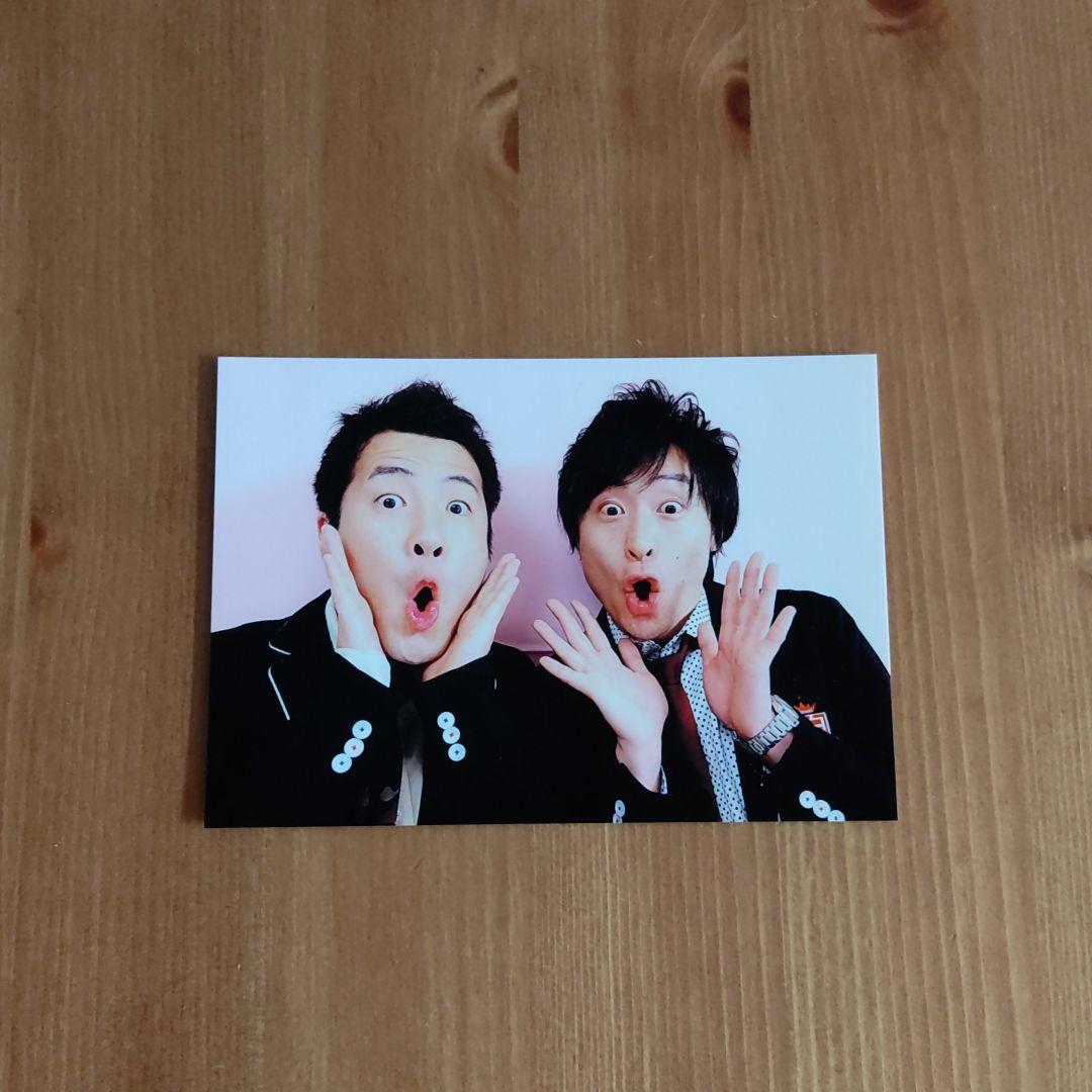 和牛さん　公式お写真のセット♪