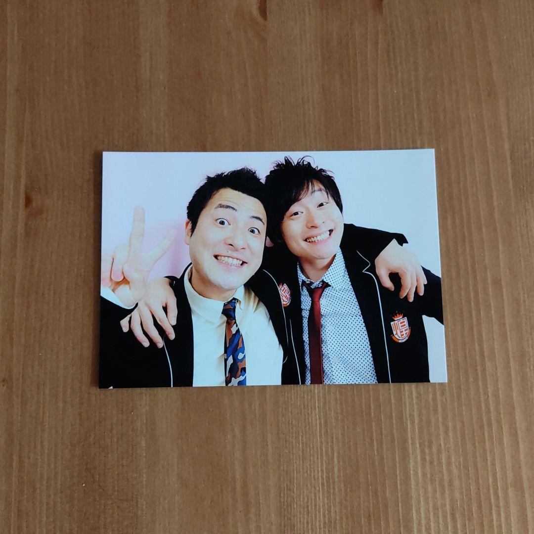 和牛さん　公式お写真のセット♪