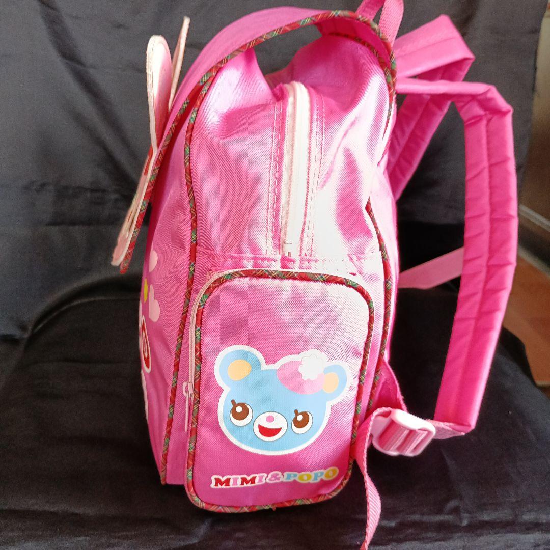 平成レトロ♡メゾピアノ♡みみぽぽリュク&ペットボトルホルダー♡