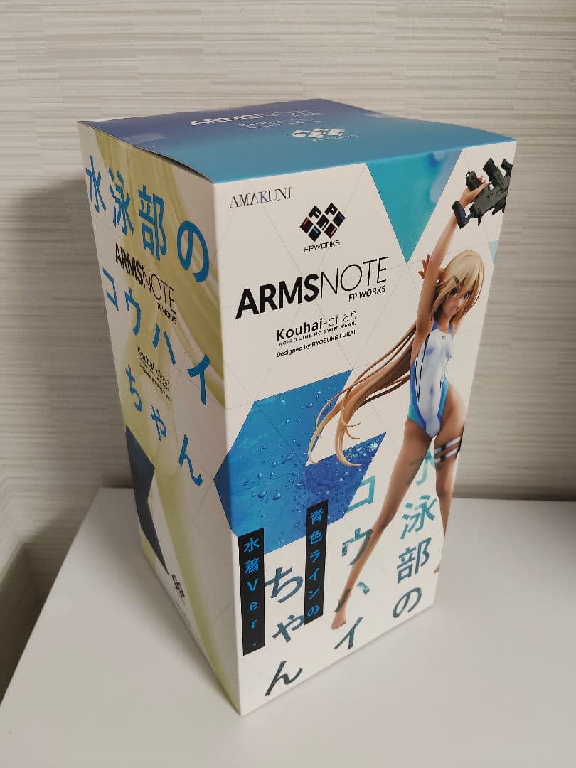 AMAKUNI ARMS NOTE 水泳部のコウハイちゃん