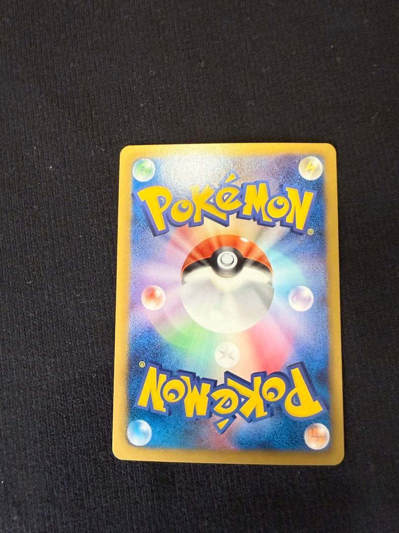 カトレア ミラー ジムチャレンジ BW-P プロモ 215/BW-P