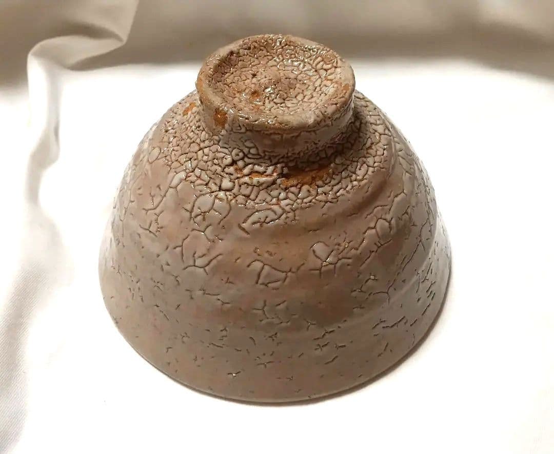 中里重利 唐津 井戸茶碗 共箱 共布 未使用品