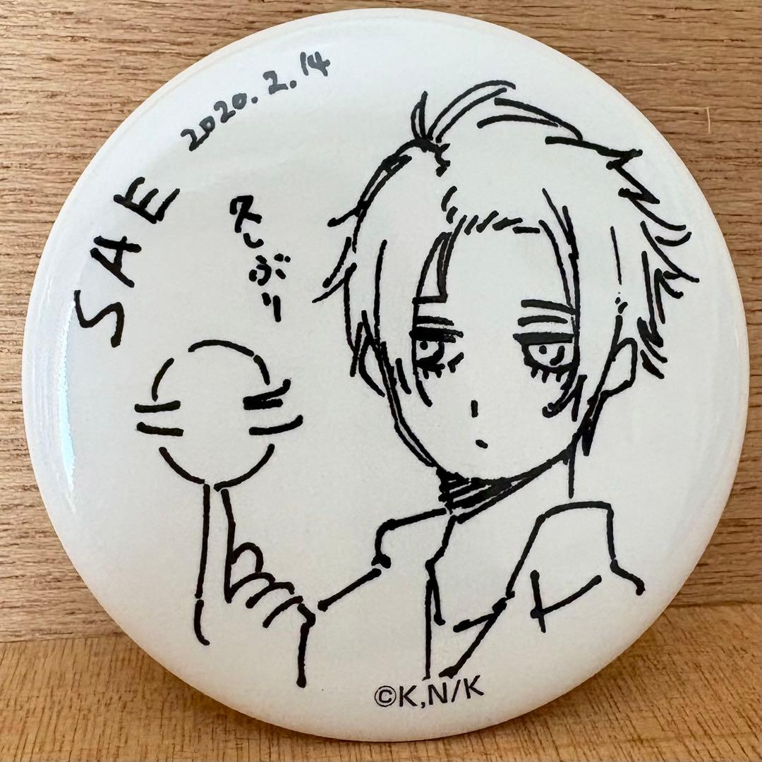 ブルーロック 糸師冴 当たりつき 缶バッジ プリンセスカフェ