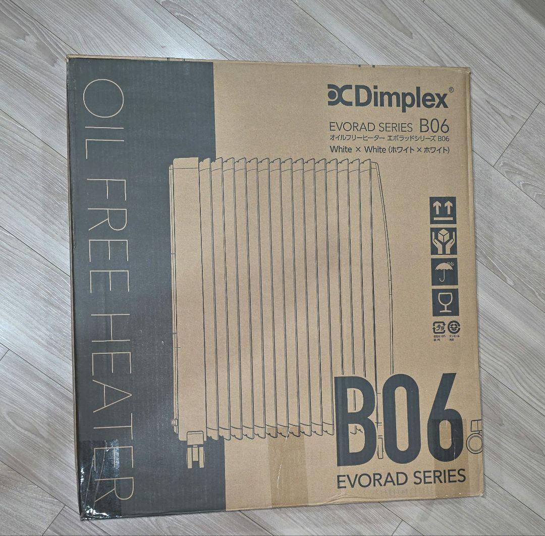 Dimplex EVORAD B06 オイルフリーヒーター