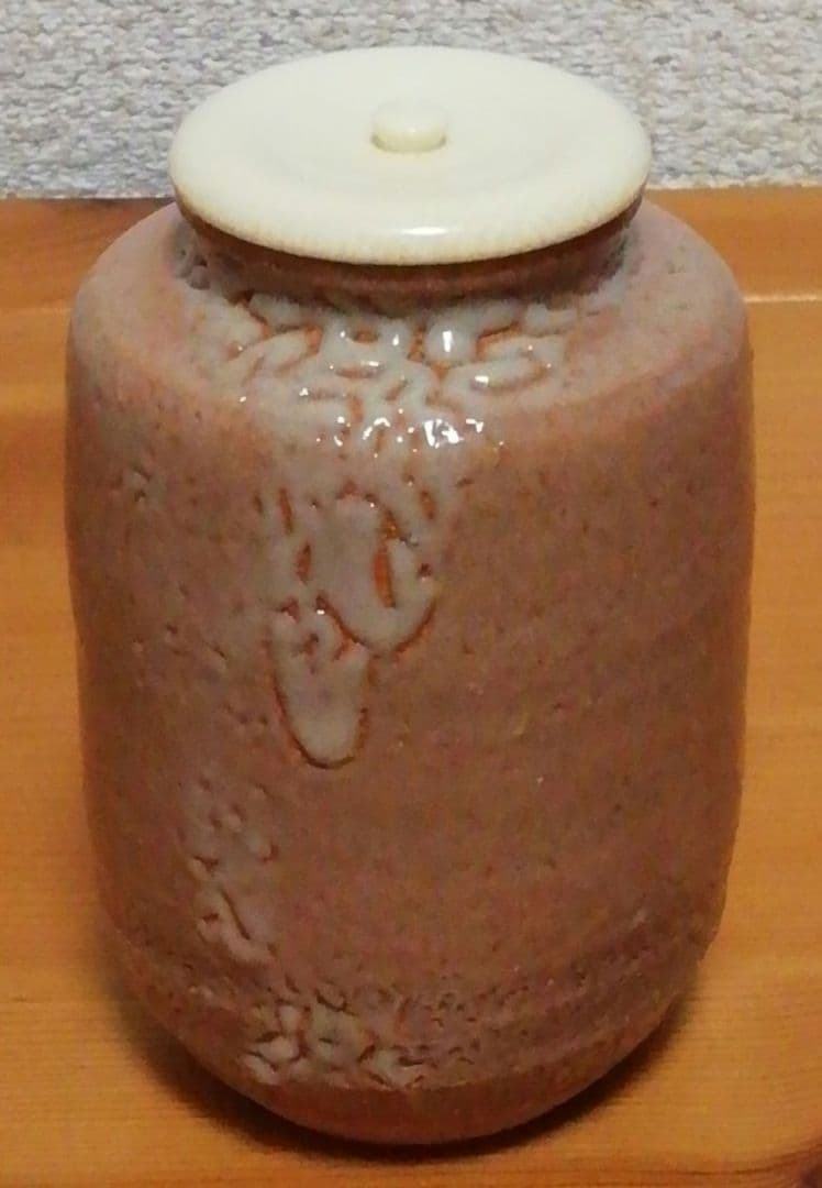 鶴田純久作　唐津焼　絵唐津　茶入　共箱　仕服付　茶道具