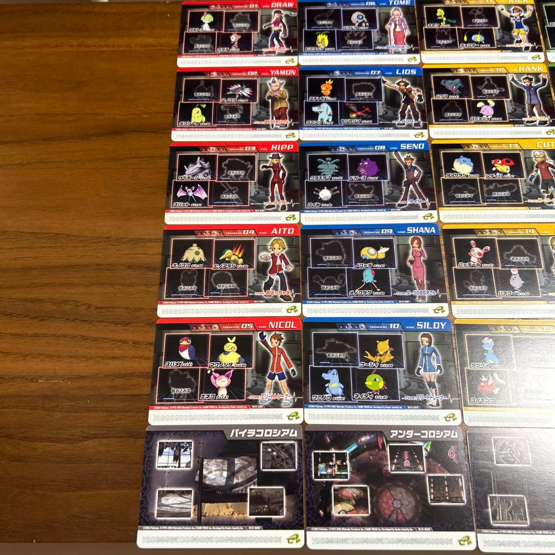 ‼️最安値‼️ 希少品　ポケモンコロシアム ダブルバトルカードe + 25枚セット