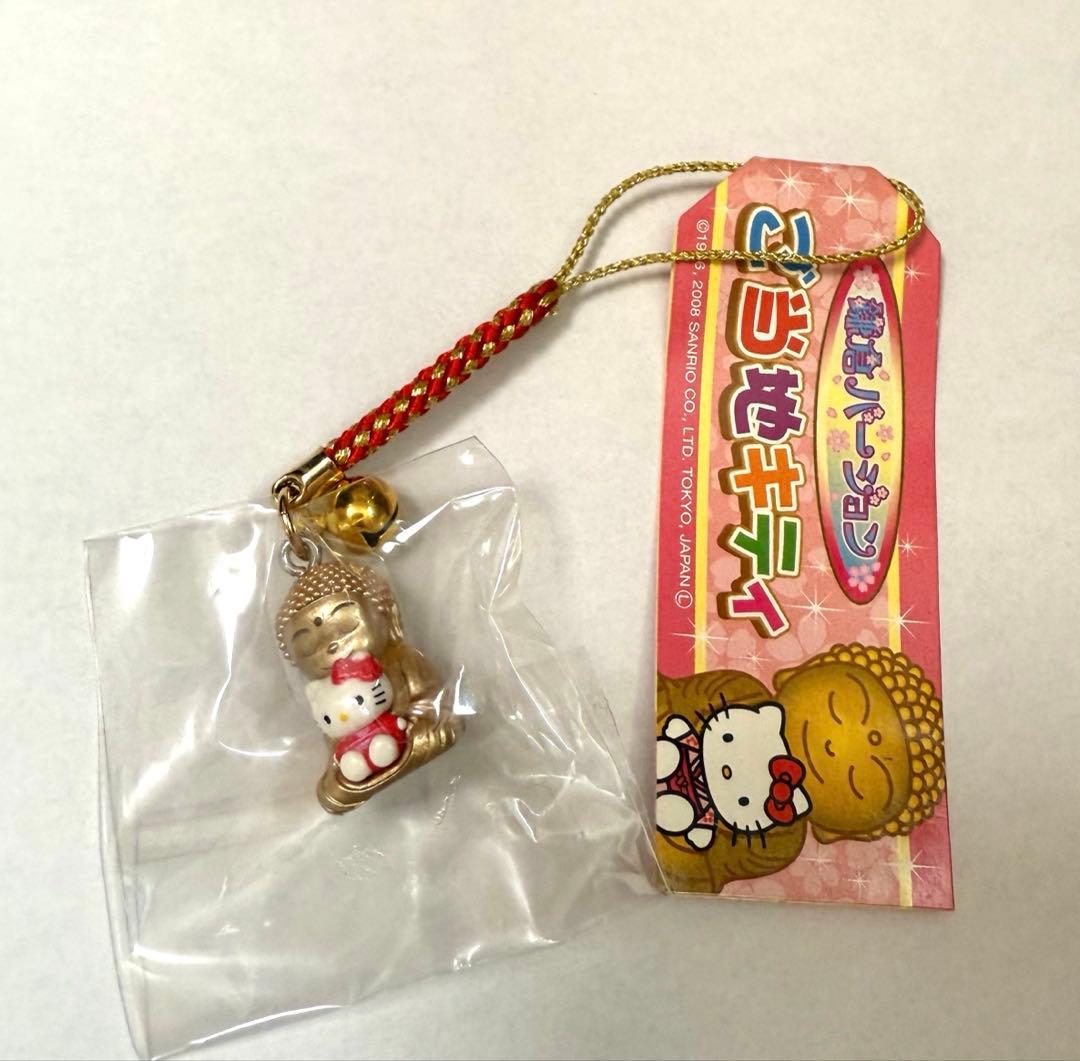 ご当地キティ 鎌倉大仏 希少