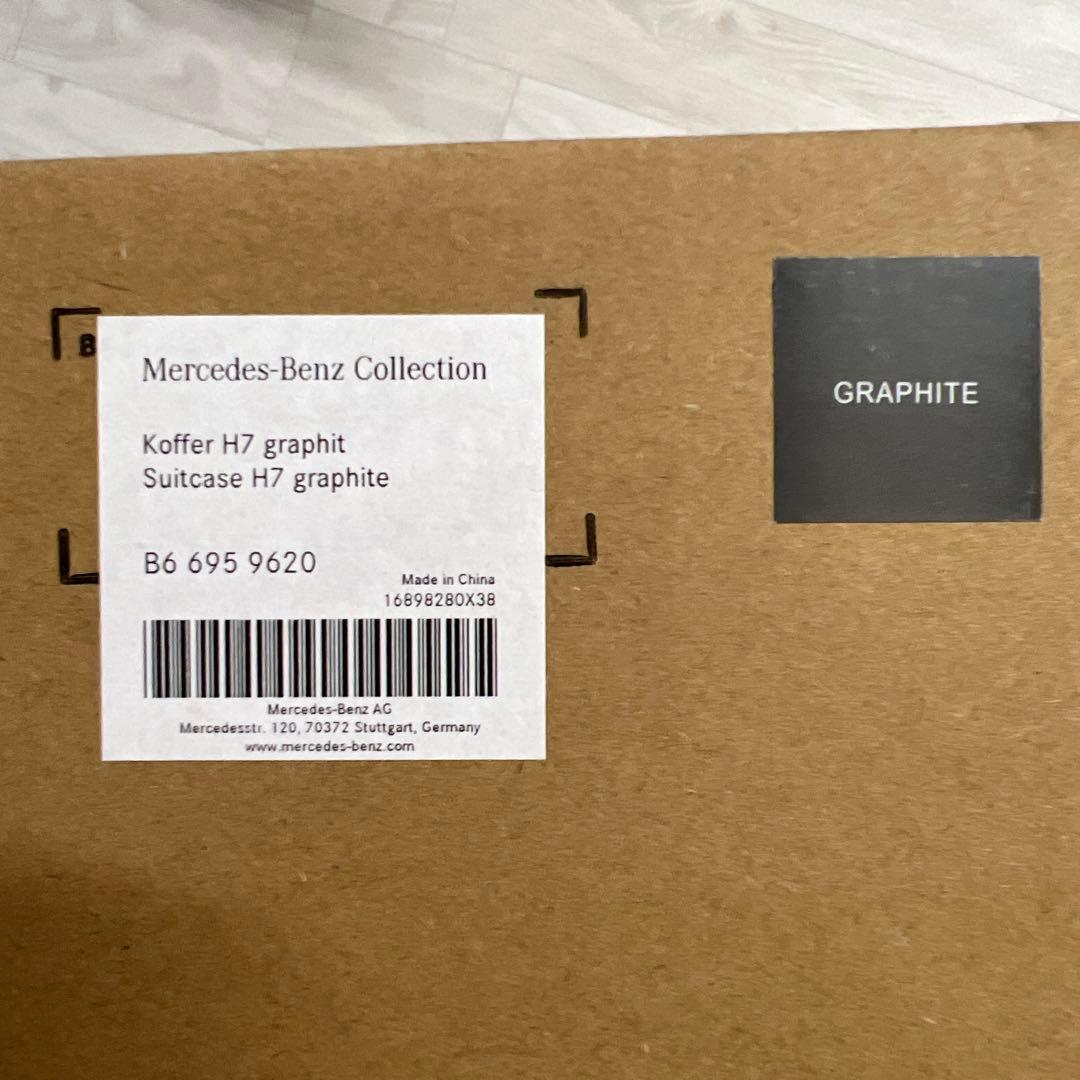 HORIZN STUDIOS スーツケース 90L グラファイト