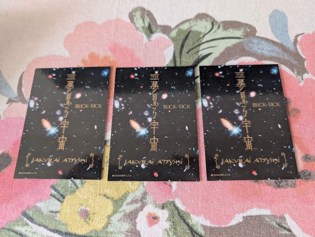 BUCK-TICK 2012 TOUR 夢見る宇宙 櫻井敦司 トレカ 3枚セット