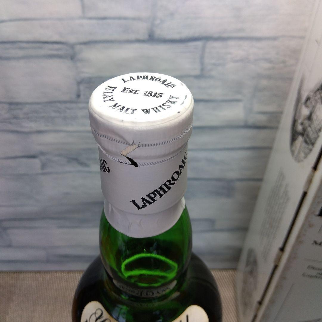 ★ ラフロイグ10年 / 旧ボトル 裏蒸留所ラベル