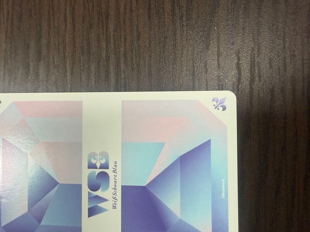 ちいかわ ヴァイスシュヴァルツブラウ WSB モモンガ カード SSP