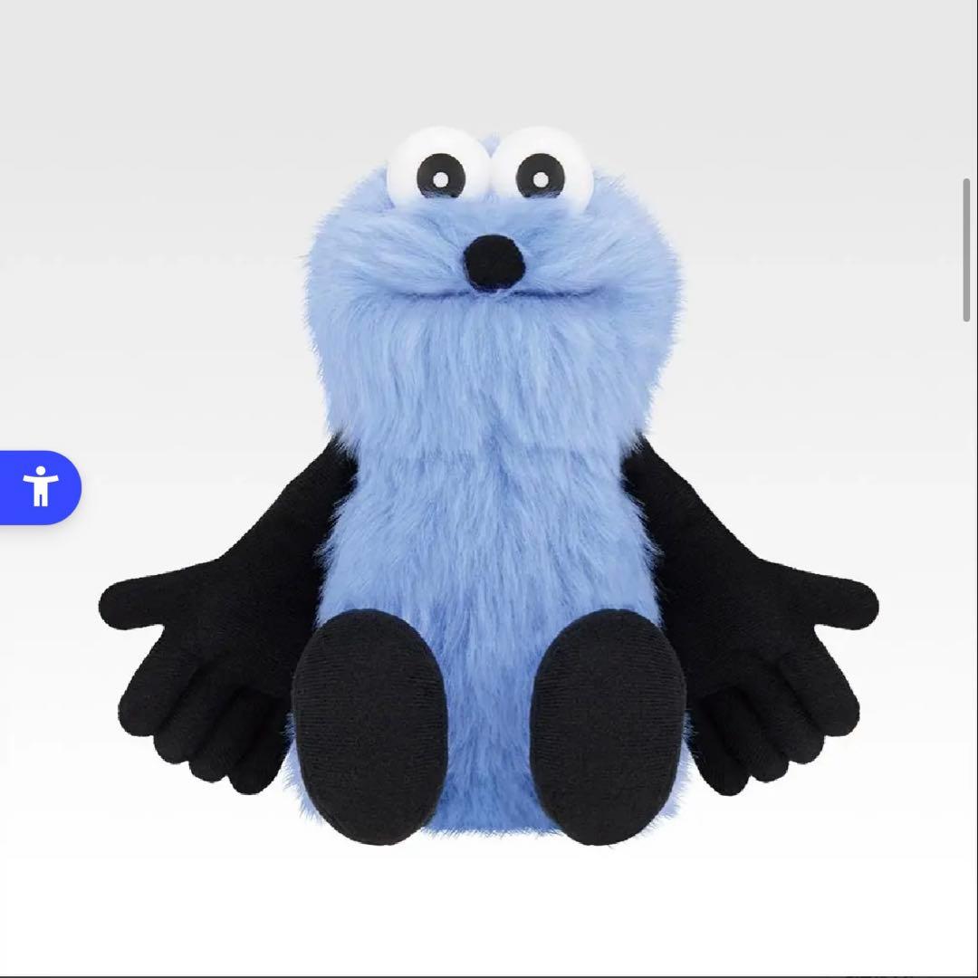 一番くじ パペットスンスン PUPPET SUNSUN