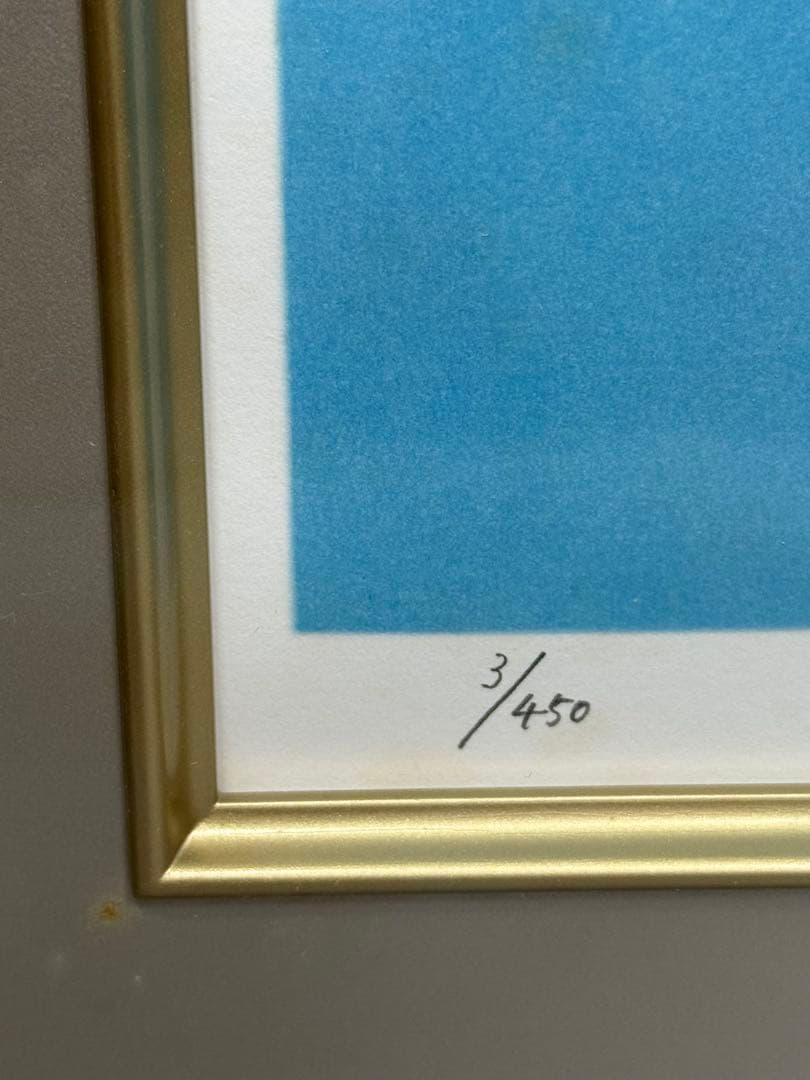 あ*ご様 T 東山魁夷 新復刻画「二つの月スケッチ」額装3／450部限定 監修