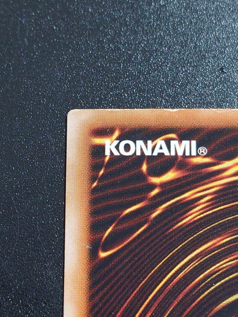 聖なるバリアーミラーフォース ミラーフォース スタジオダイス