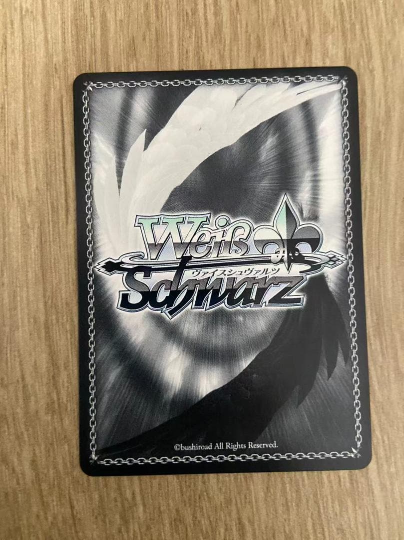 ガールズバンドクライ 怒りも喜びも哀しさも全部ぶちこめ。 SEC＋