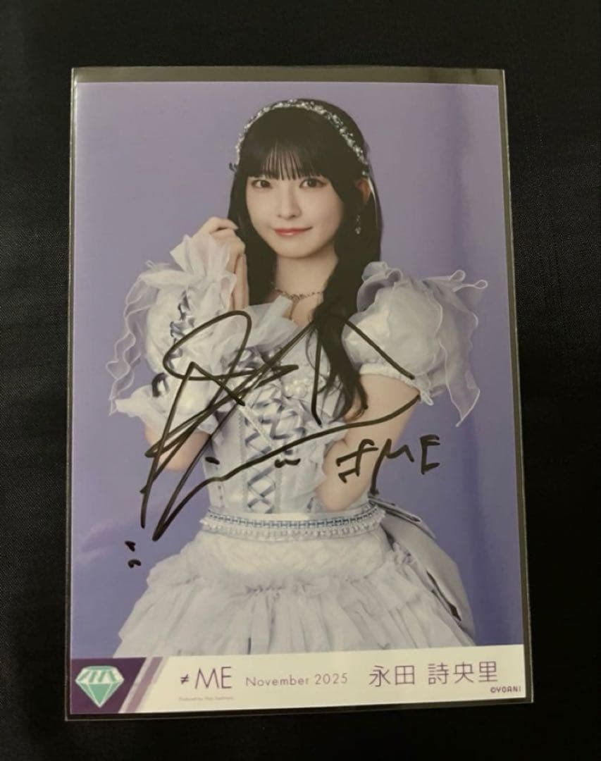 て*ら様 ≠ME ノイミー 永田詩央里 生写真 直筆 モブノデレラ チュウ