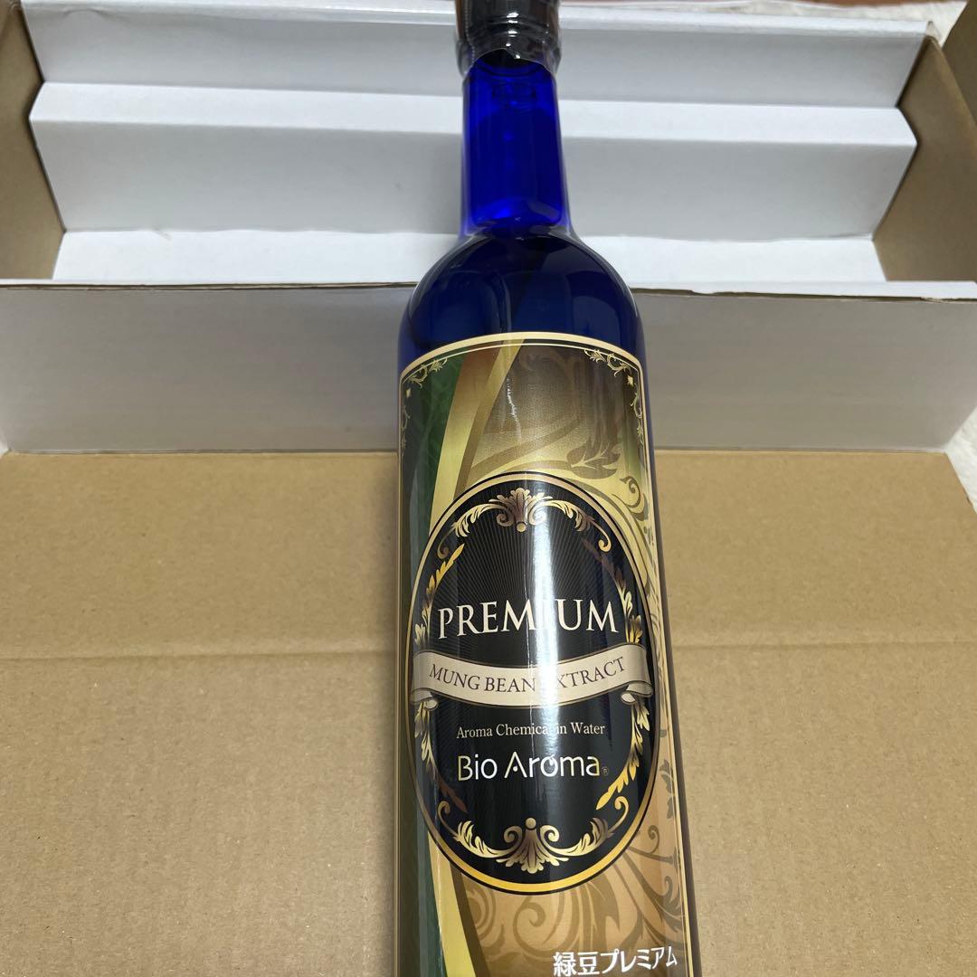 Bio Aroma バイオアロマ 緑豆 プレミアム