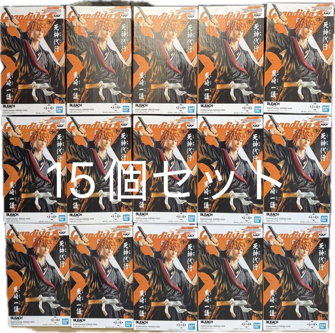 【15個】BLEACH Grandista 黒崎一護 フィギュア