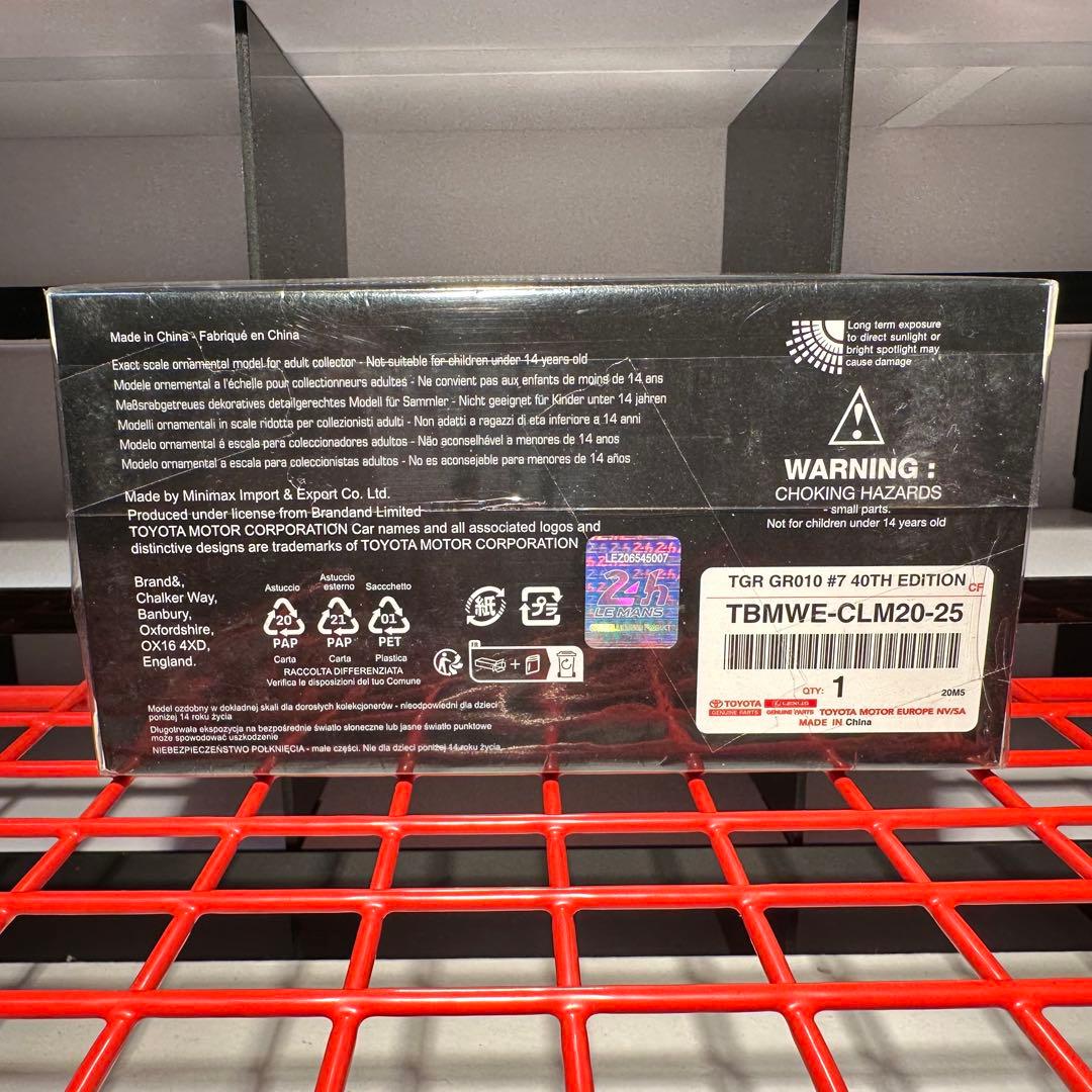 スパーク 1/43 GR010 2025 ルマン トヨタ