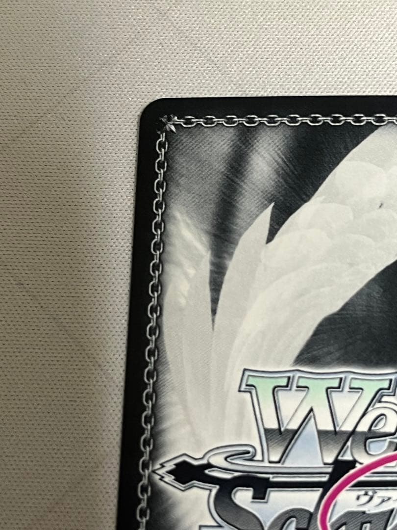 ws ヴァイスシュヴァルツロゼ　眩しい柔肌　シャチ　ssp サイン