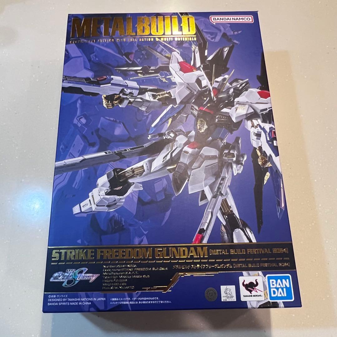 L BUILD ストライクフリーダムガンダム 2024本体＋光の翼セット