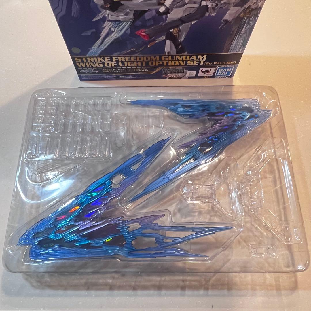 L BUILD ストライクフリーダムガンダム 2024本体＋光の翼セット