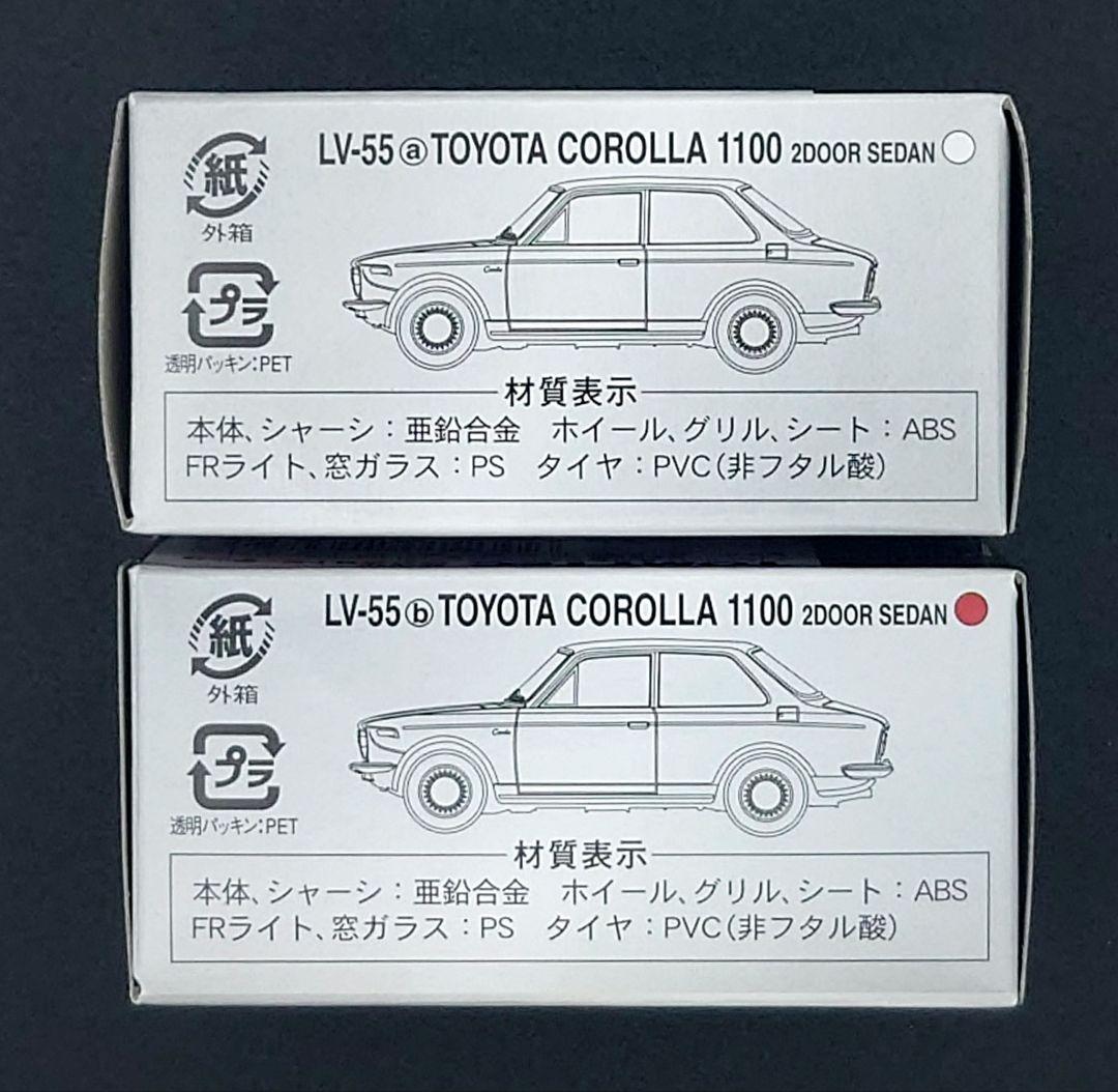 【新品】TOMICA LIMITED VINTAGE トヨタカローラ1100
