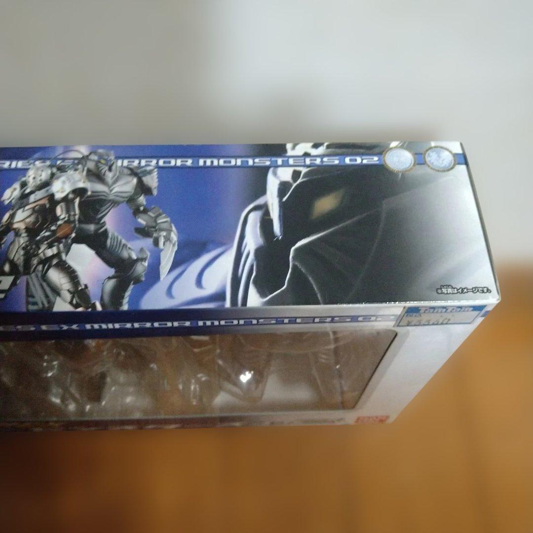装着変身EX ミラーモンスターズ02 サイコローグ＆デスワイルダー