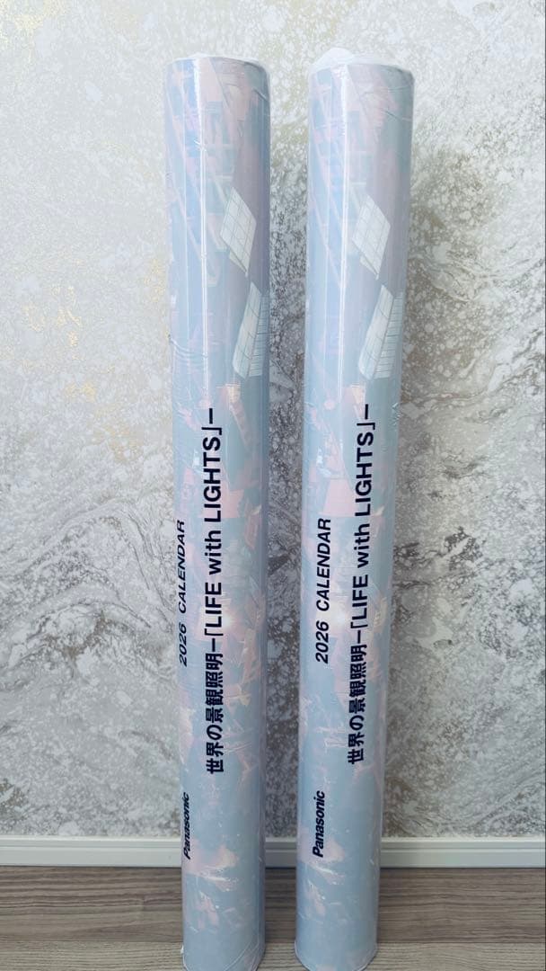 2026年 パナソニック 世界の景観証明 LIFE with LIGHT 2本