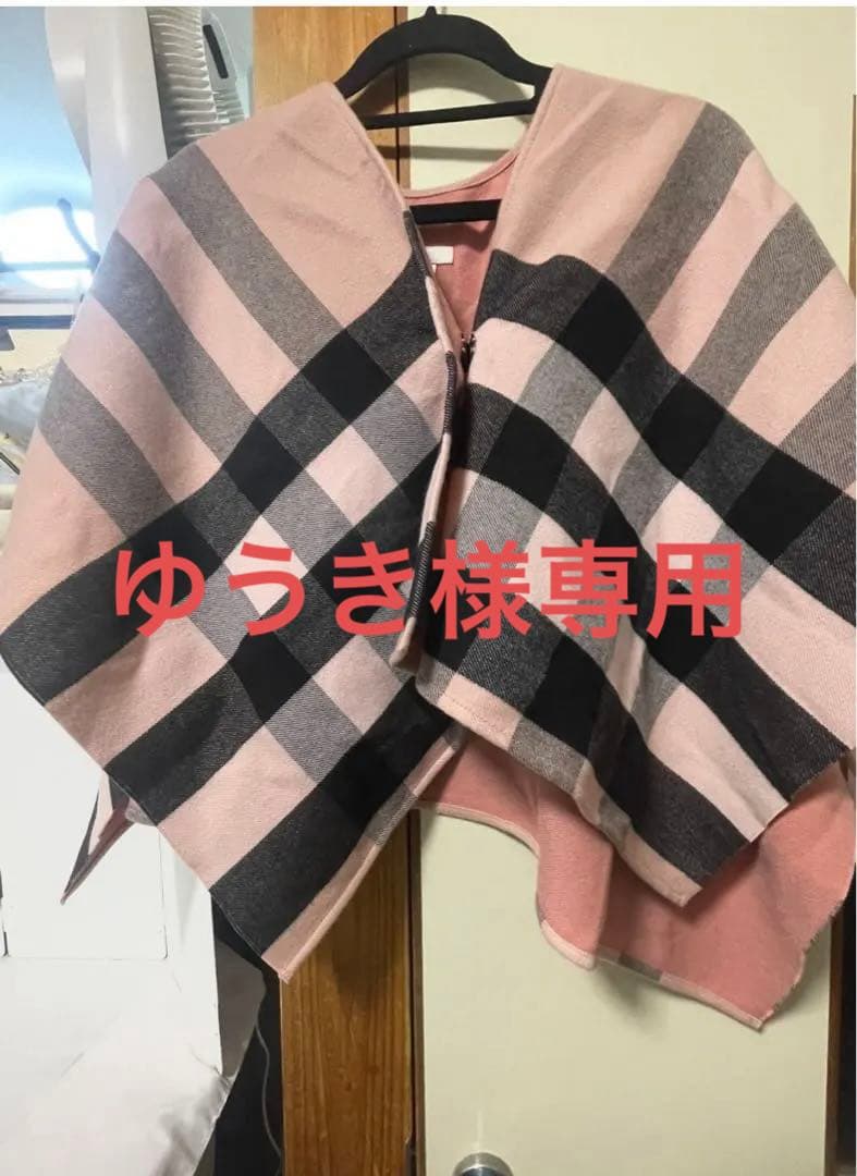 未使用　バーバリーチルドレン　ポンチョ　ケープ　ピンク