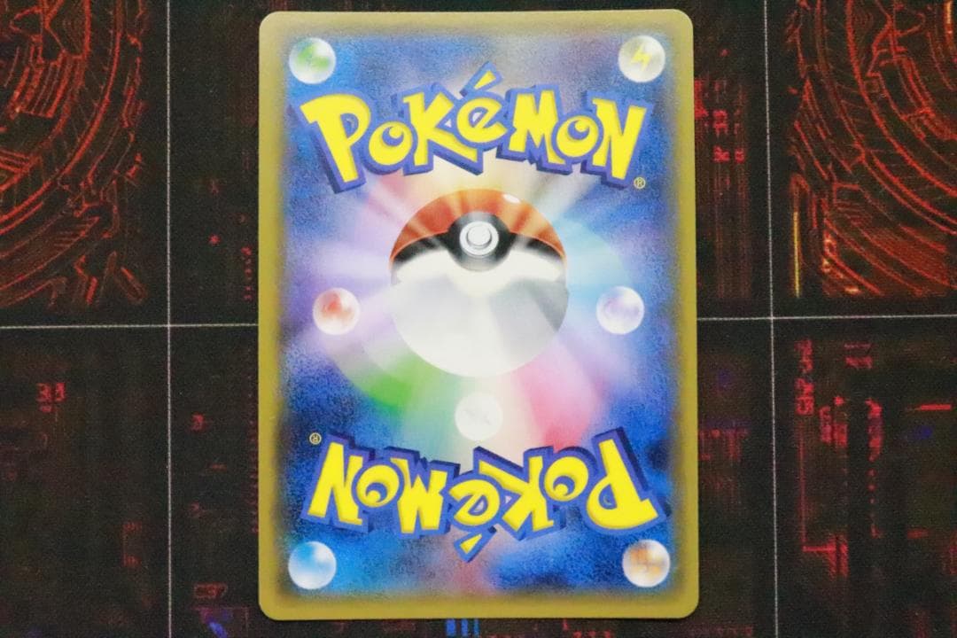 MルカリオEX 176/171 XY 45-MY0925-03