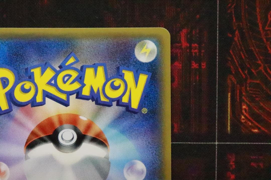 MルカリオEX 176/171 XY 45-MY0925-03