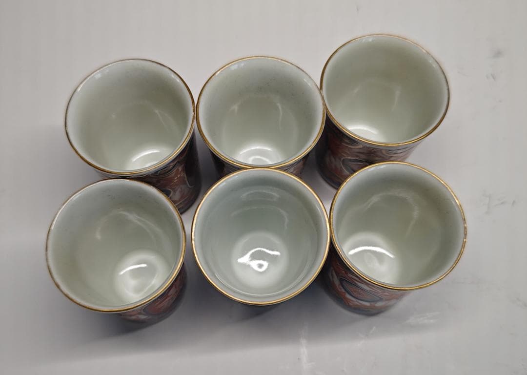 アンティーク水差しと猪口セット