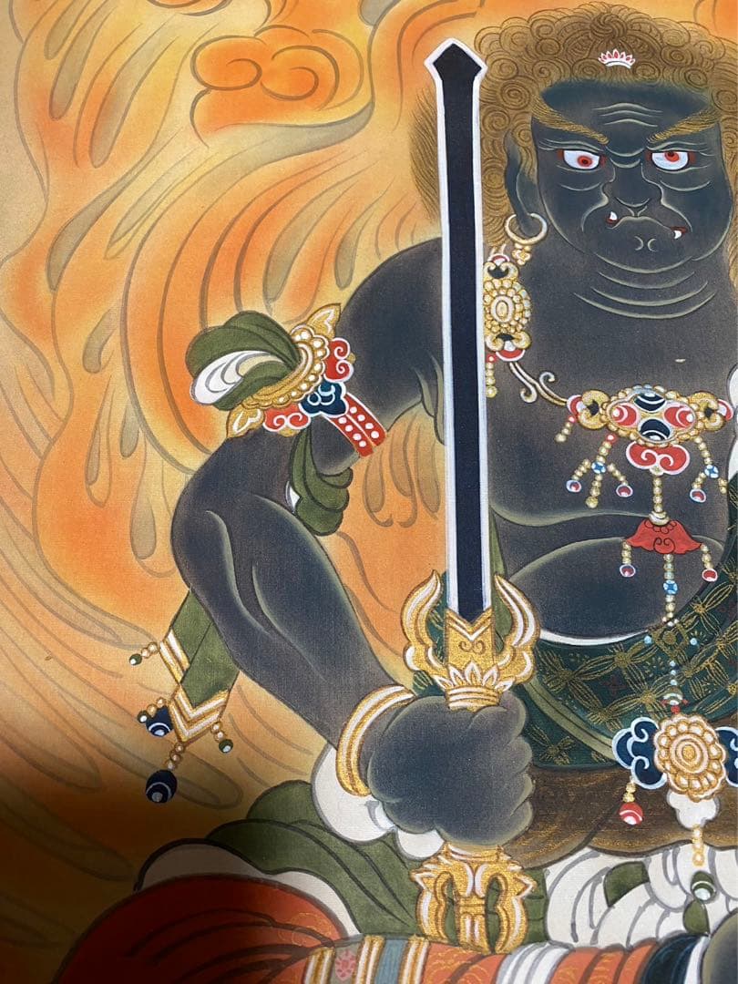 掛軸 魁山 不動明王 絹本 共箱 No.1