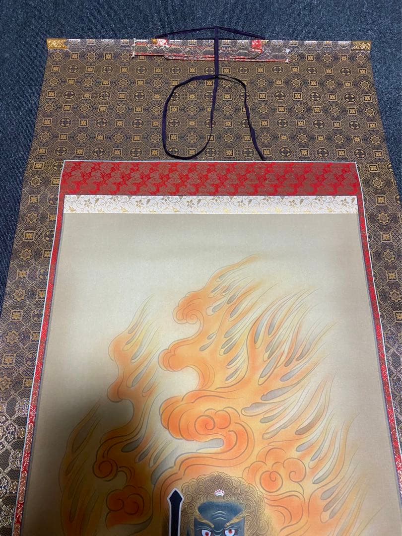 掛軸 魁山 不動明王 絹本 共箱 No.1