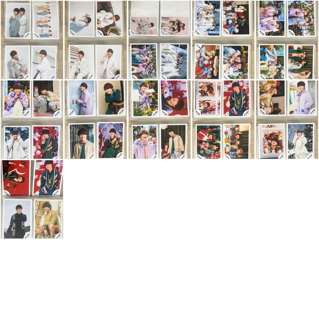 大橋和也　写真　まとめ売り　約360枚