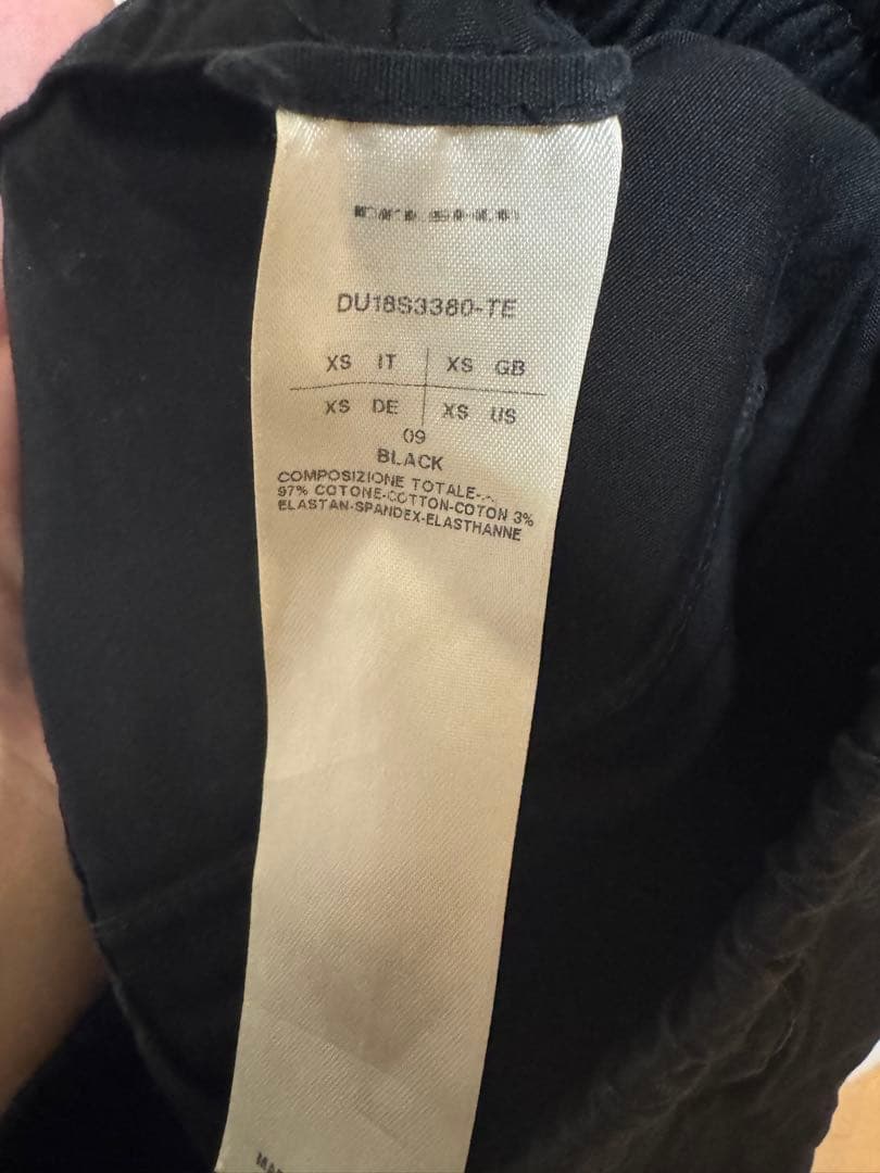 パンツ 18SS Rick Owens DRKSHDW PODS