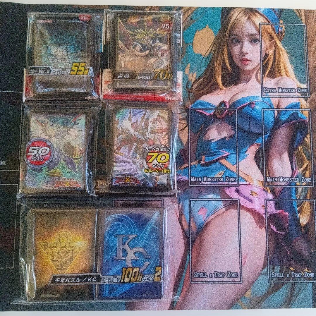遊戯王 スリーブ 銀河眼の光子竜 ＋ ホープレイビクトリー ＋ 武藤遊戯 他