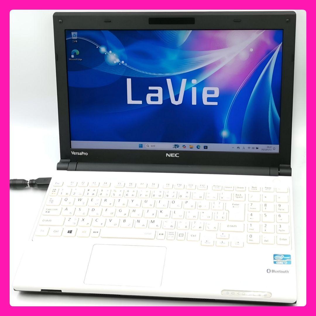 快適動作！ 究極Core i7 Windows11 ノートパソコン カメラ付き