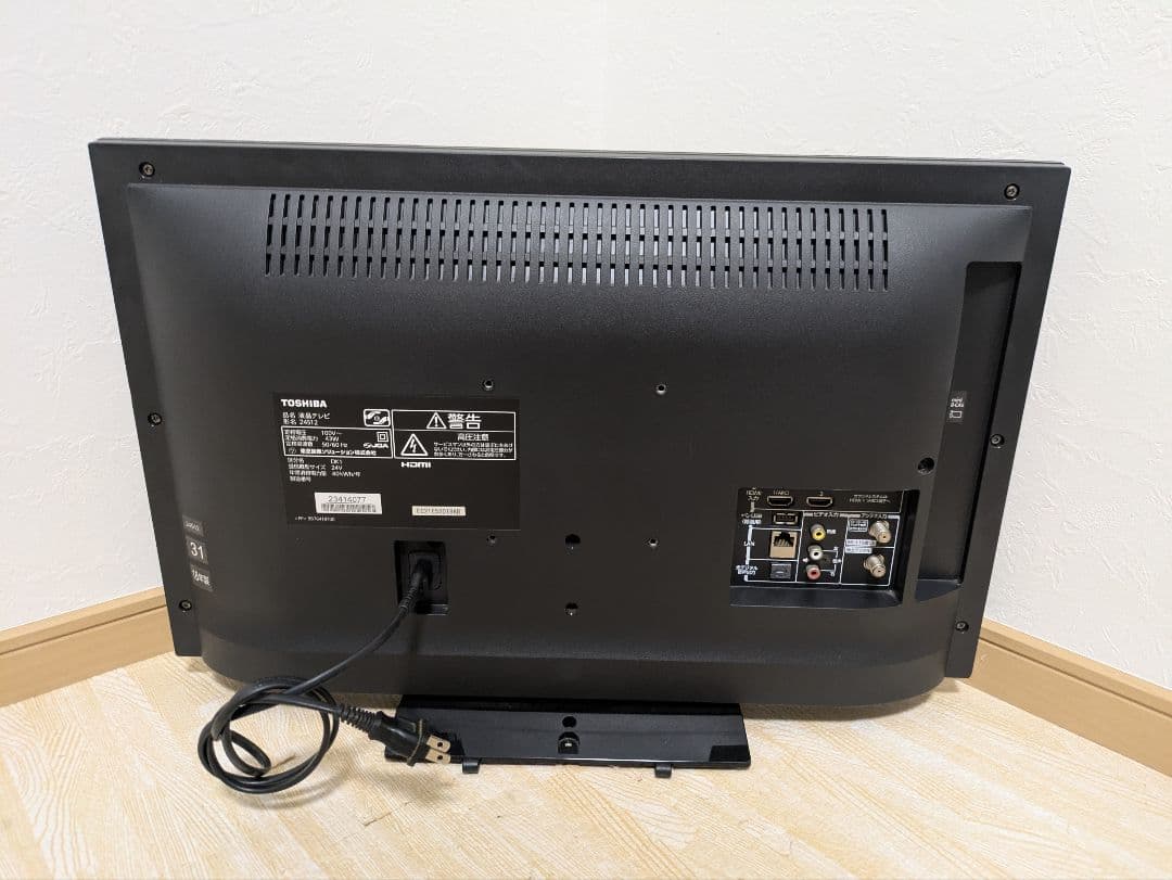 美品 TOSHIBA REGZA 24S12 24インチ 液晶テレビ 24型