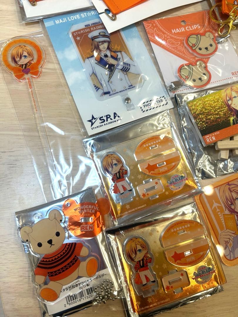 うたプリ　神宮寺レン　セット