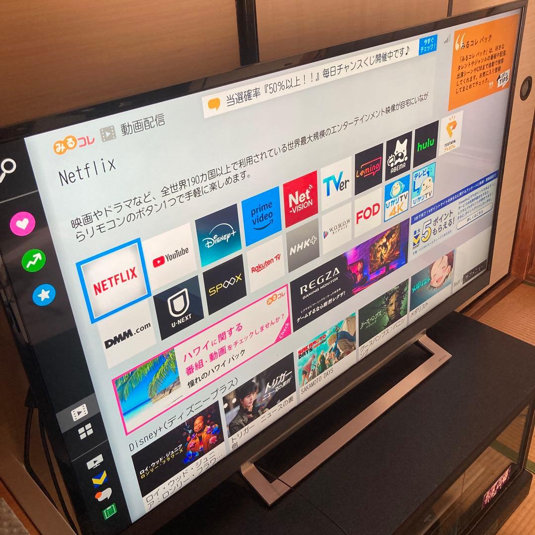 TOSHIBA REGZA 液晶テレビ　4K 49インチ