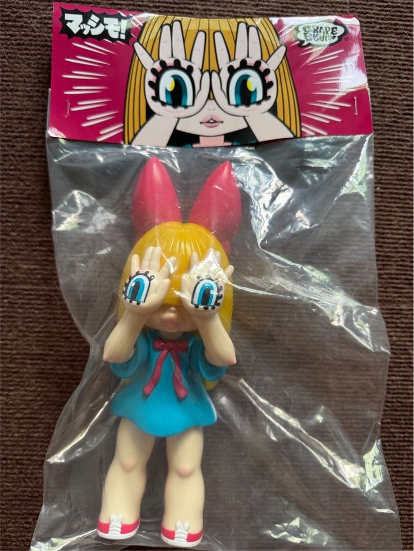 grape brain マッシモ　にぎるちゃん