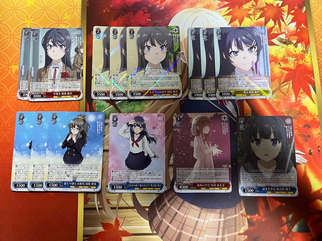 ヴァイス　青ブタ　「青春ブタ野郎はバニーガールの夢を見ない」　デッキ