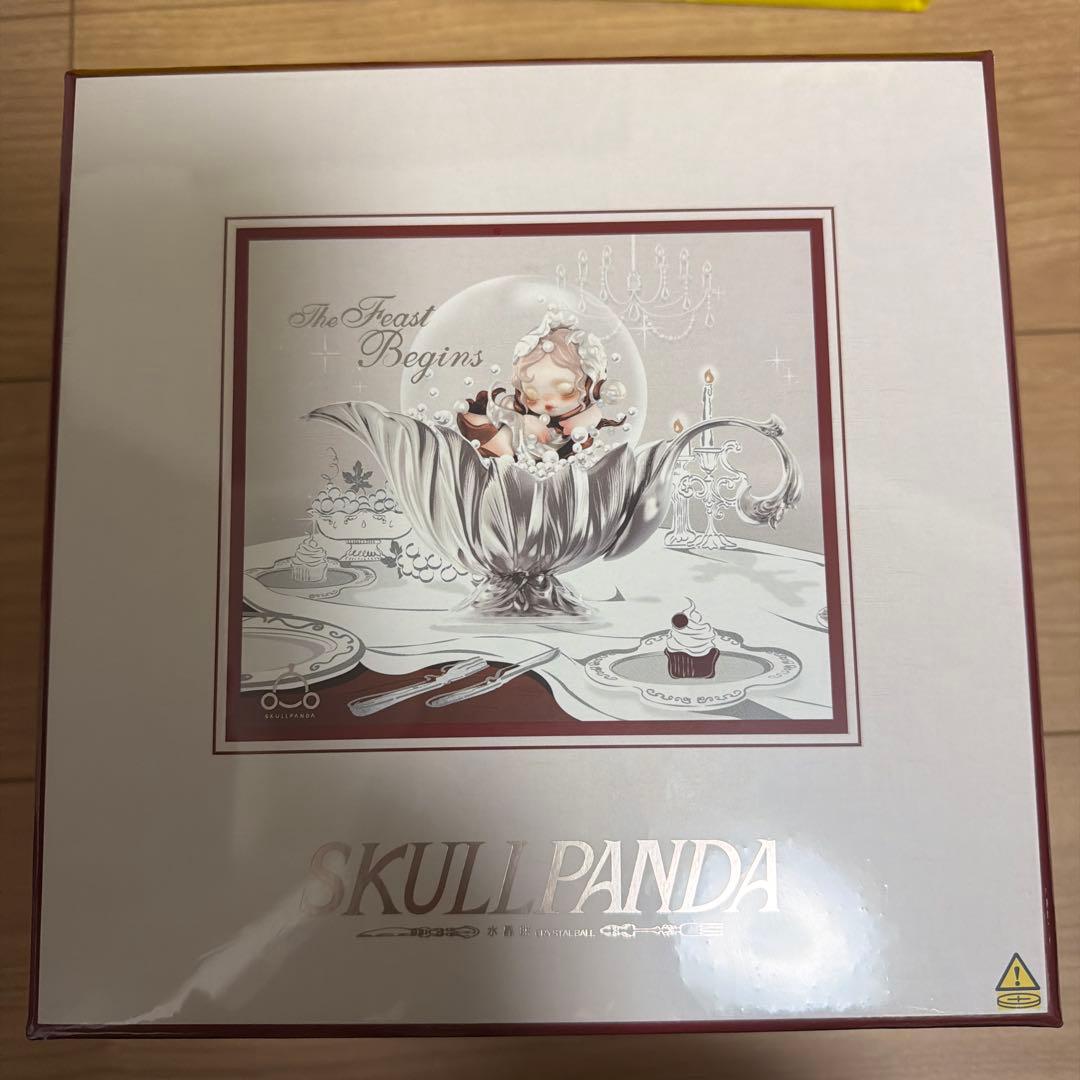 正規品 スカルパンダ スノードーム SKULLPANDA 店舗限定 シュリンク付
