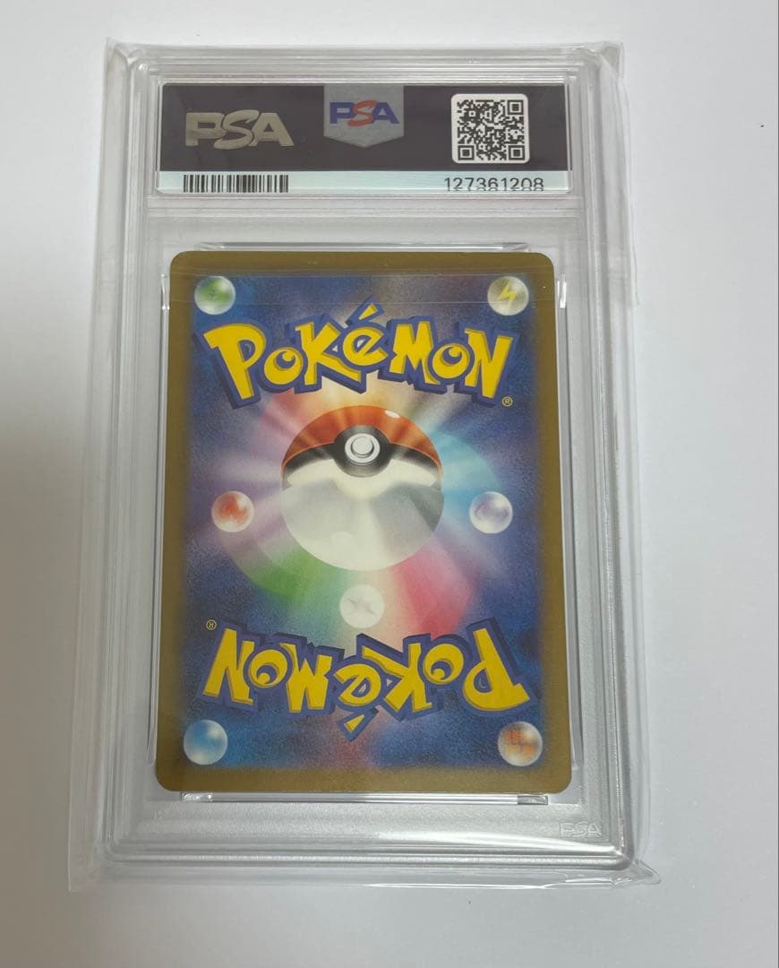 【PSA10】　ポケモンカード　リザードン　ミュウツー　VSTAR