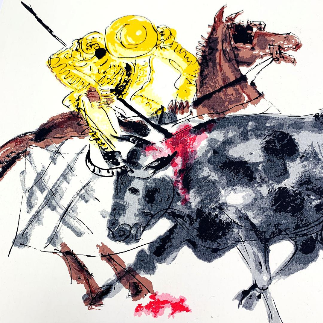 真作保証 増田誠『斗牛（闘牛）』リトグラフ H.C版 直筆サイン入り