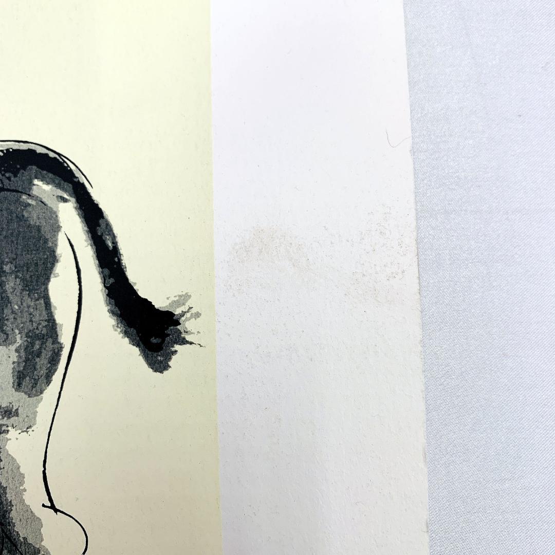 真作保証 増田誠『斗牛（闘牛）』リトグラフ H.C版 直筆サイン入り