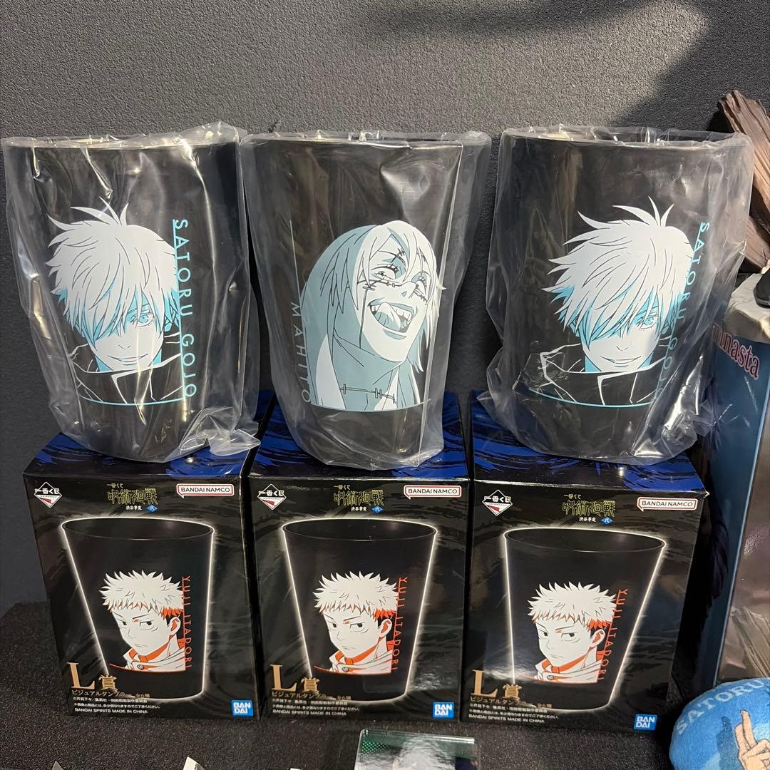 呪術廻戦グッズまとめ売り【バラ売り✖️】