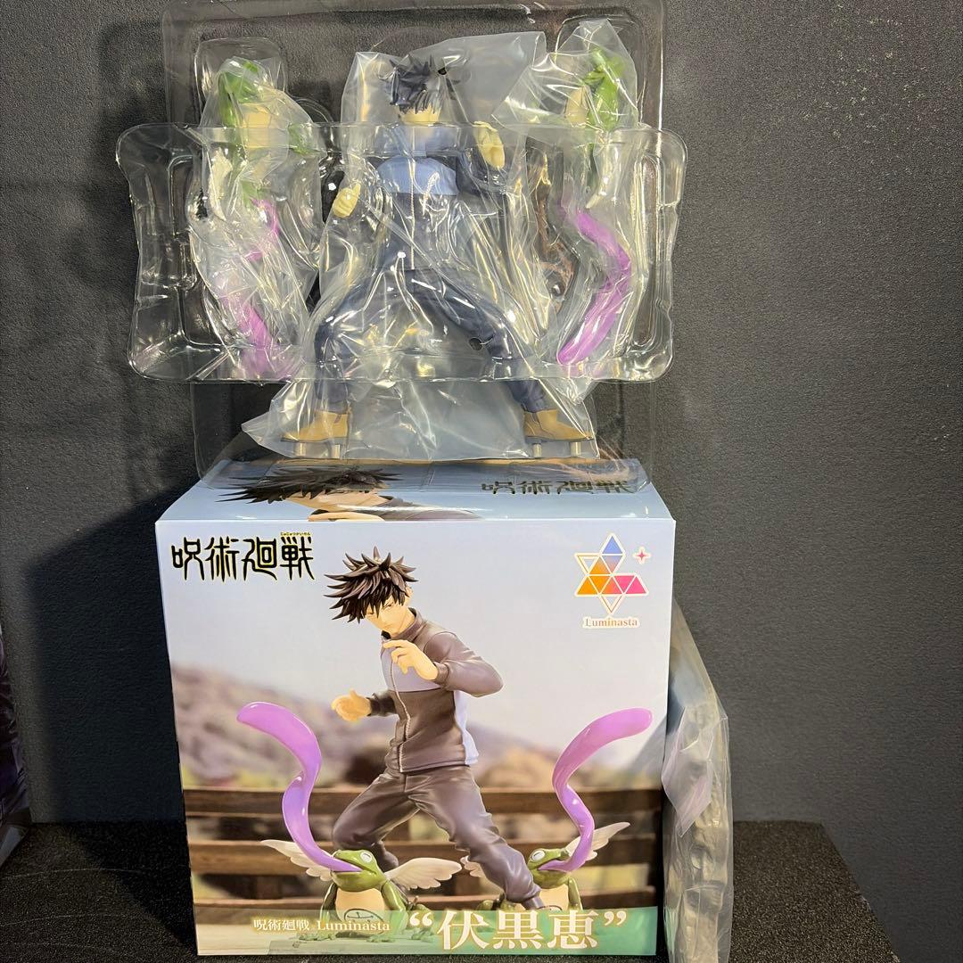 呪術廻戦グッズまとめ売り【バラ売り✖️】